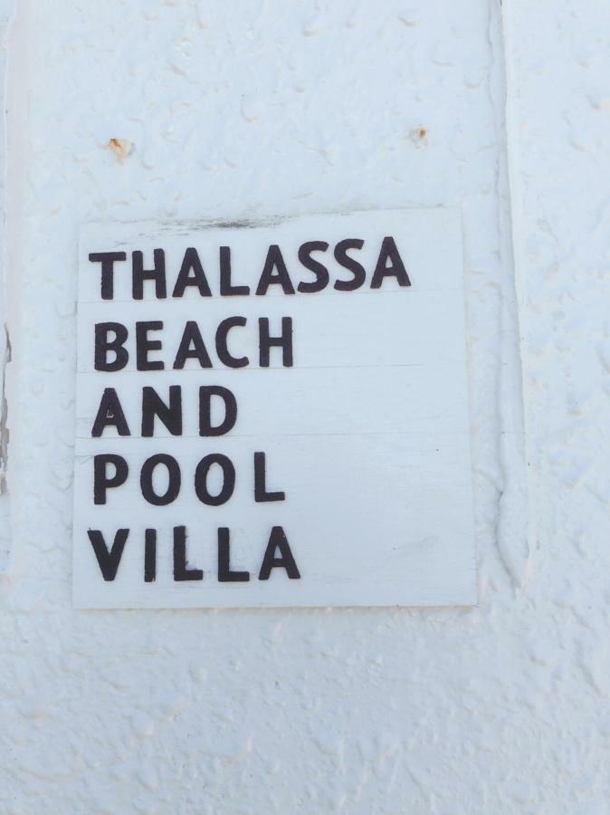 Thalassa Beach And Pool Villa Yoron Eksteriør bilde